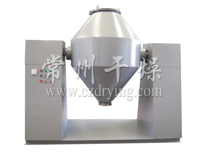 雙錐混合機